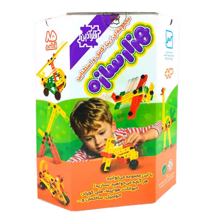 بازی هزارسازه 85 قطعه