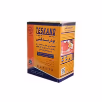 نانو پودر بندکشی قهوه ای تسکانو 2 کیلوگرمی پلی استوزین  Teskano grout tile seal