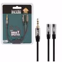 تبدیل 1 به 2 صدا K-net Plus 20cm SPLITTER