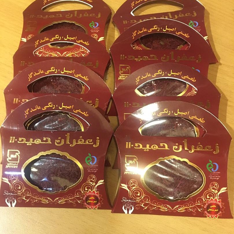زعفران حمید در بسته بندی نیم مثقالی