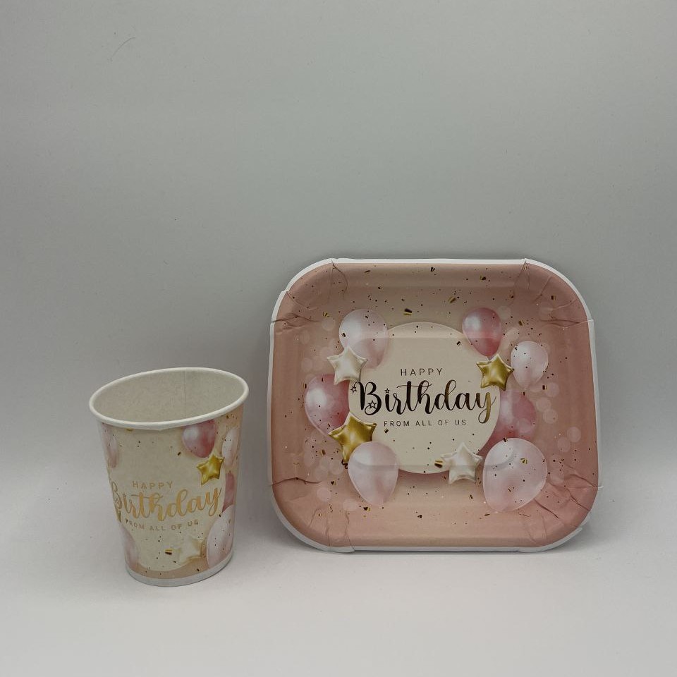 بشقاب و لیوان طلاکوب کد 0007