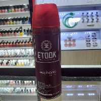 اسپری بدن زنانه ایتوک مدل ایفوریا euphoria

