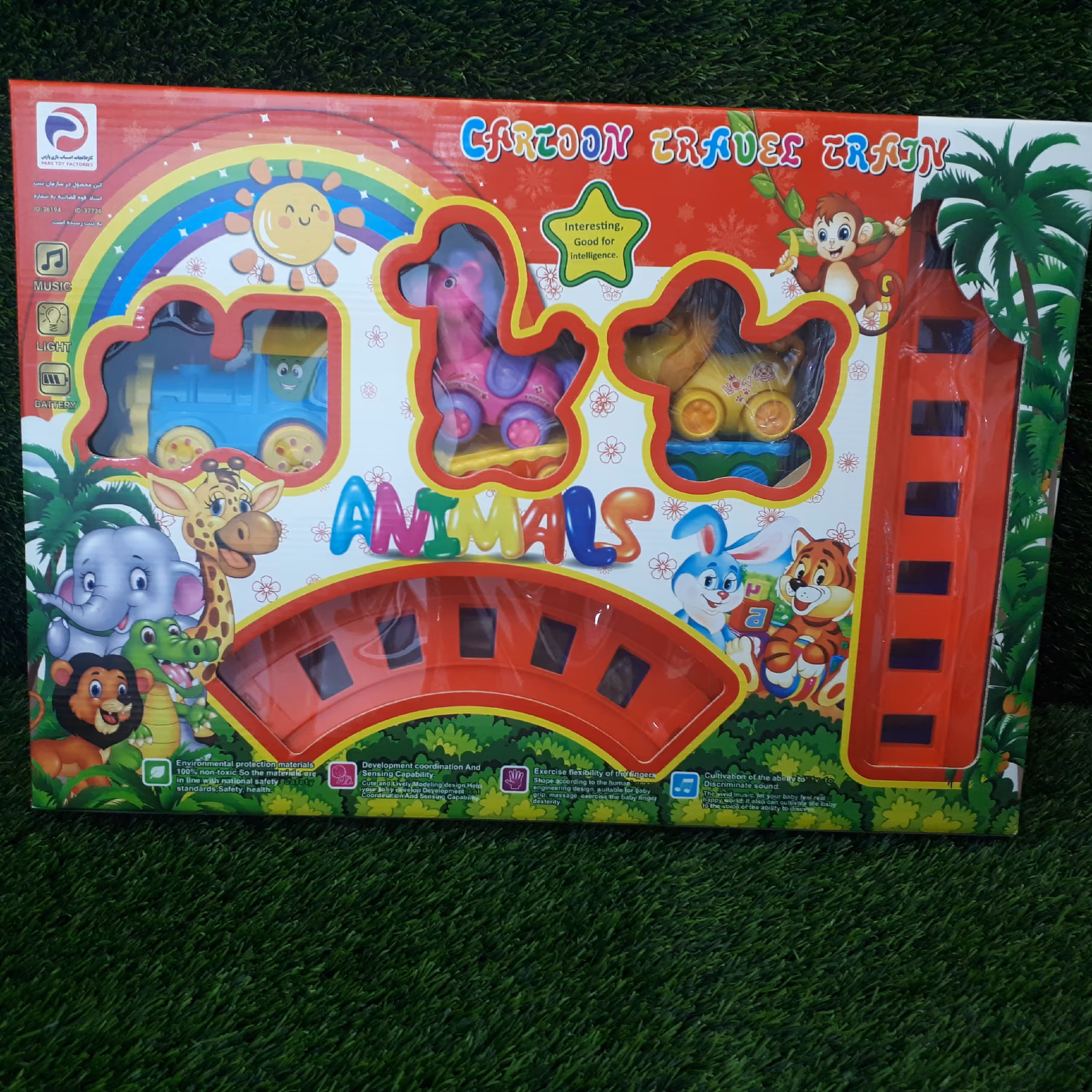 اسباب بازی قطار موزیکال نشکن 