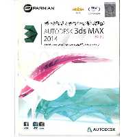 AutoDesk 3ds Max 2014 64Bit