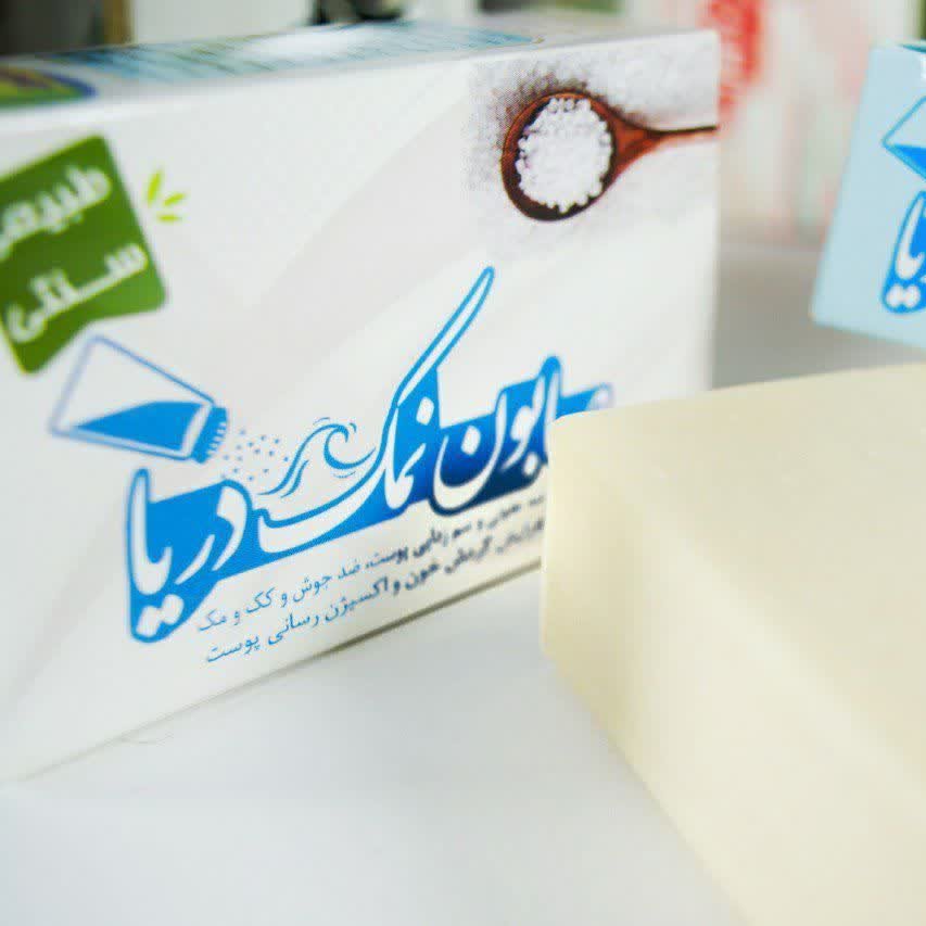 صابون طبیعی نمک دریا