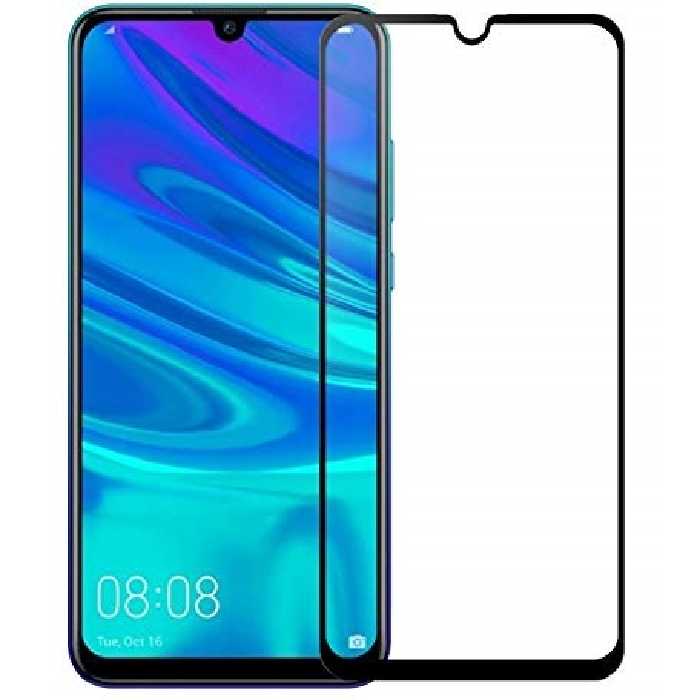 محافظ صفحه نمایش تمام چسب مناسب برای گوشی سامسونگ Galaxy M20
