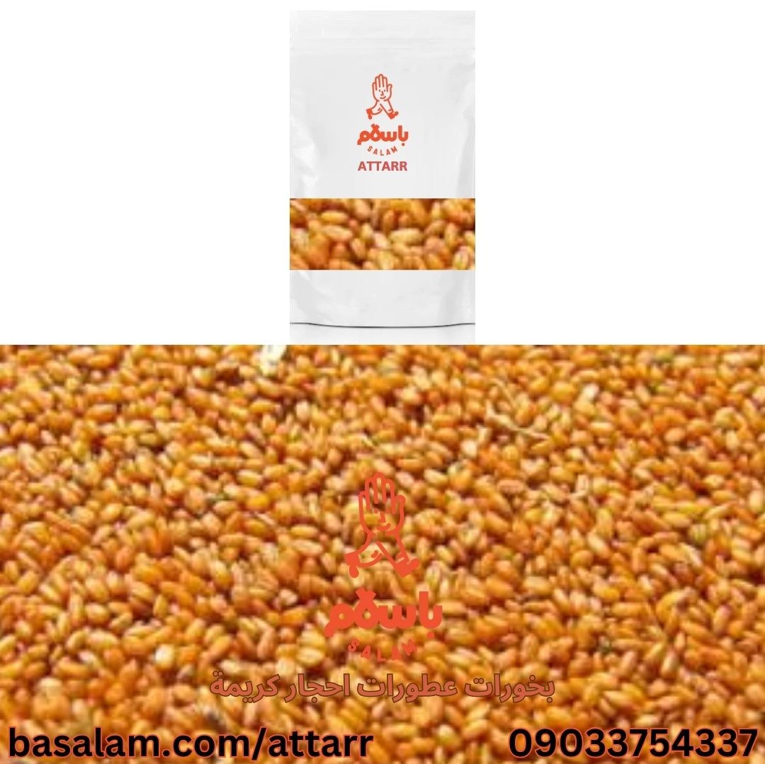 خاکشیر خاک شیر (250گرم)