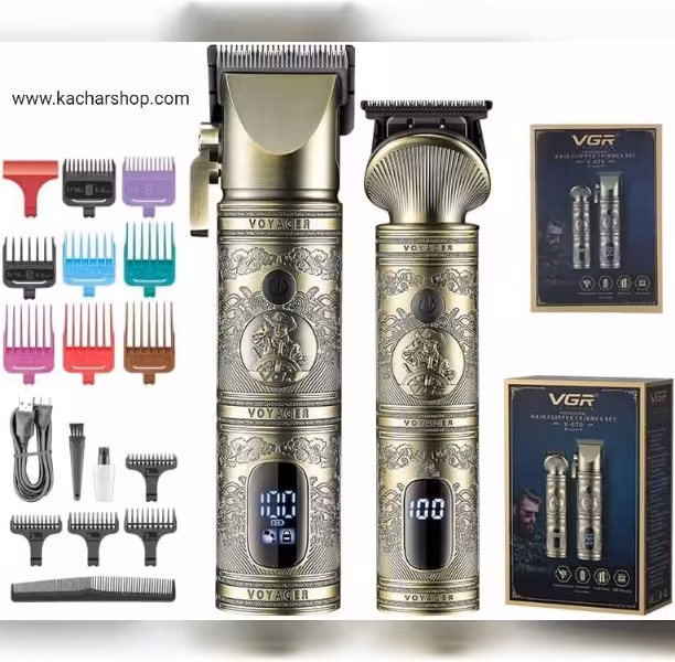 ماشین اصلاح دوقلو VGR V-670