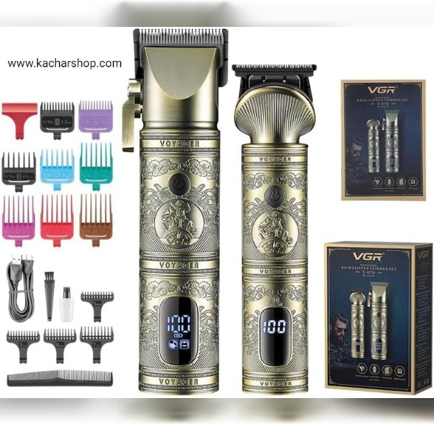 ماشین اصلاح دوقلو VGR V-670