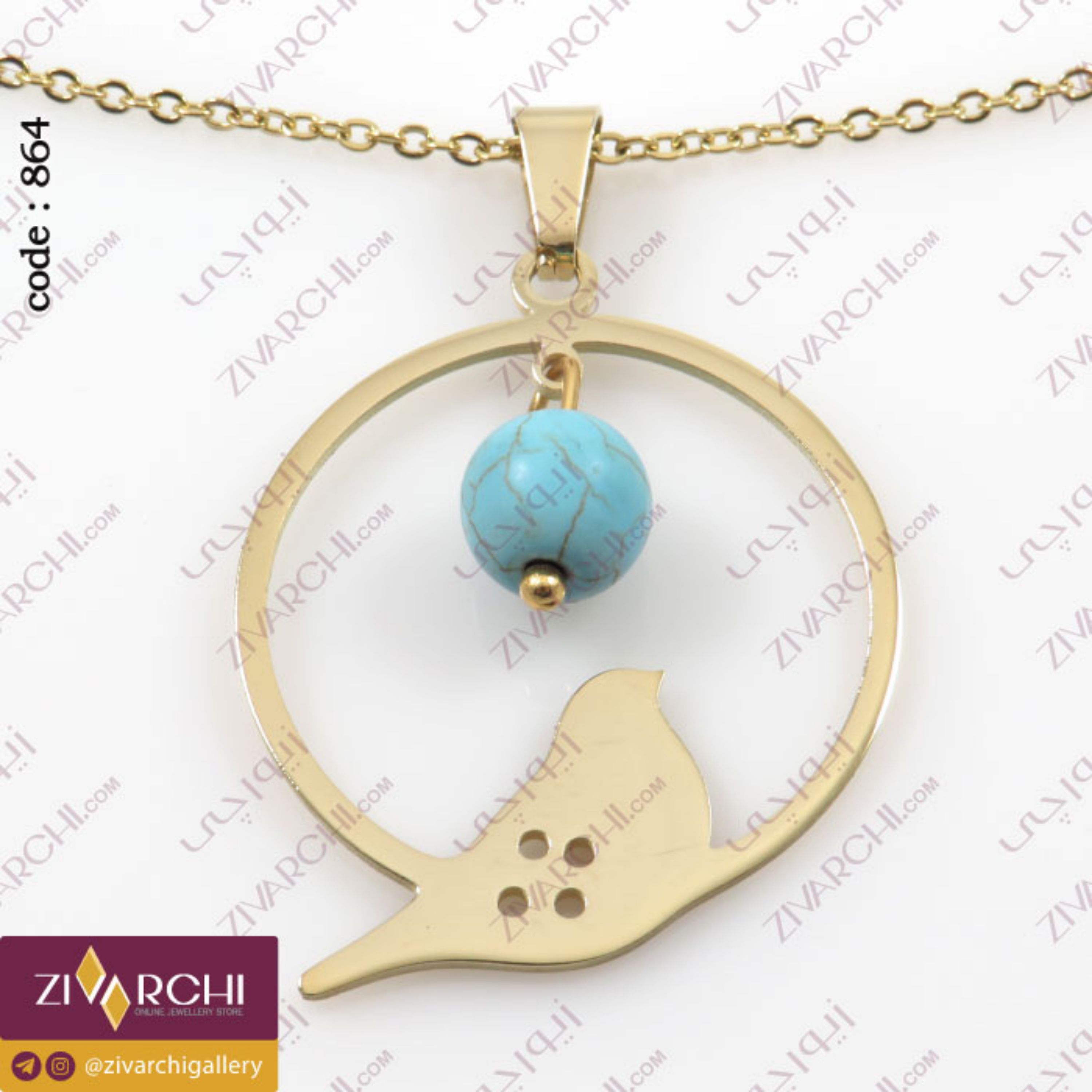 گردنبند استیل (طرح پرنده) 864