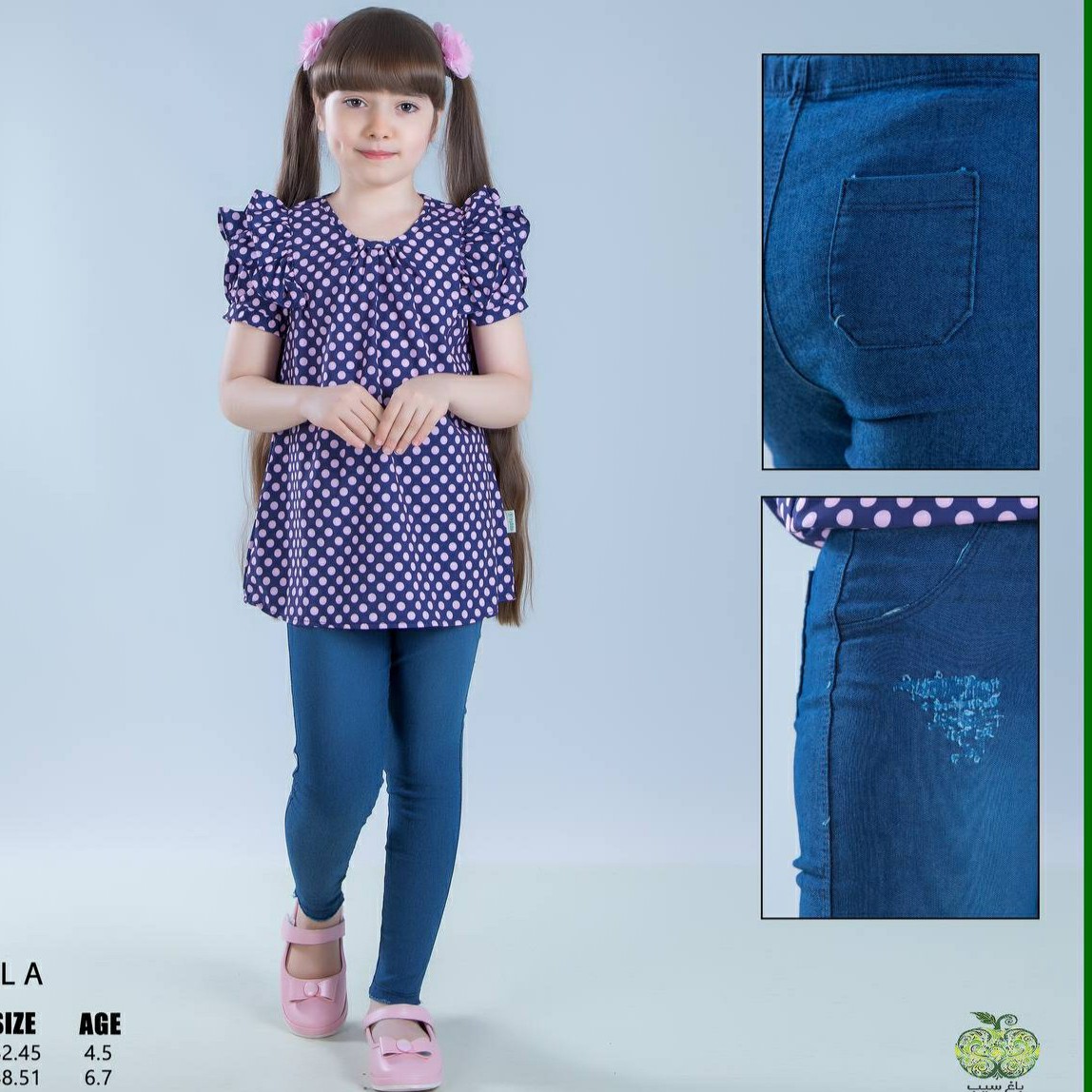 شومیز و شلوار جین دخترونه شیک