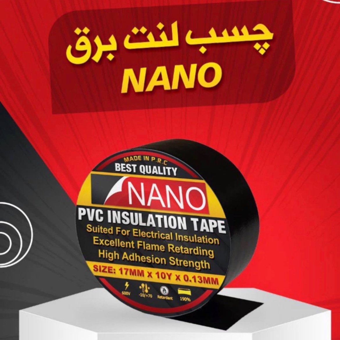 چسب برق نسوز نانو
