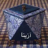 جعبه کلاسیک چند وجهی برند ایرانی آزینا