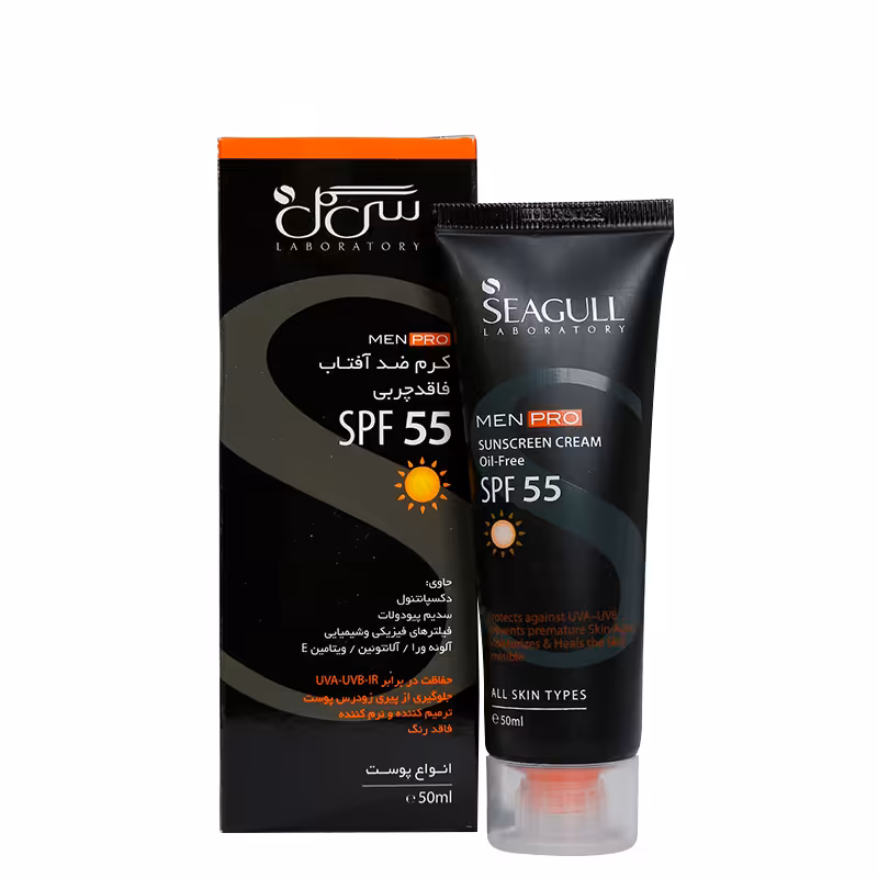 ضد آفتاب صورت آقایان سی گل با SPF55 حجم 50 میل