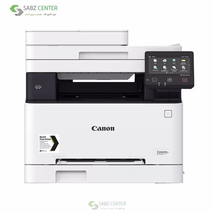 پرینتر کانن چندکاره لیزری رنگی i-SENSYS MF645Cx