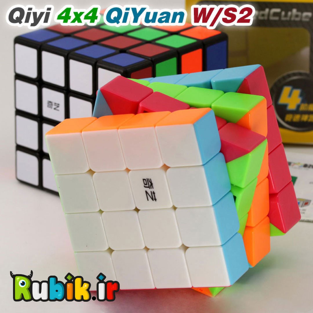 مکعب روبیک 4 در 4 کای وای کای یوان (QiYi) - روبیک چهار در چهار