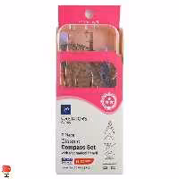 ست پرگار 7 تکه سی کلاس C.Class صورتی