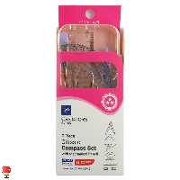 ست پرگار 7 تکه سی کلاس C.Class صورتی