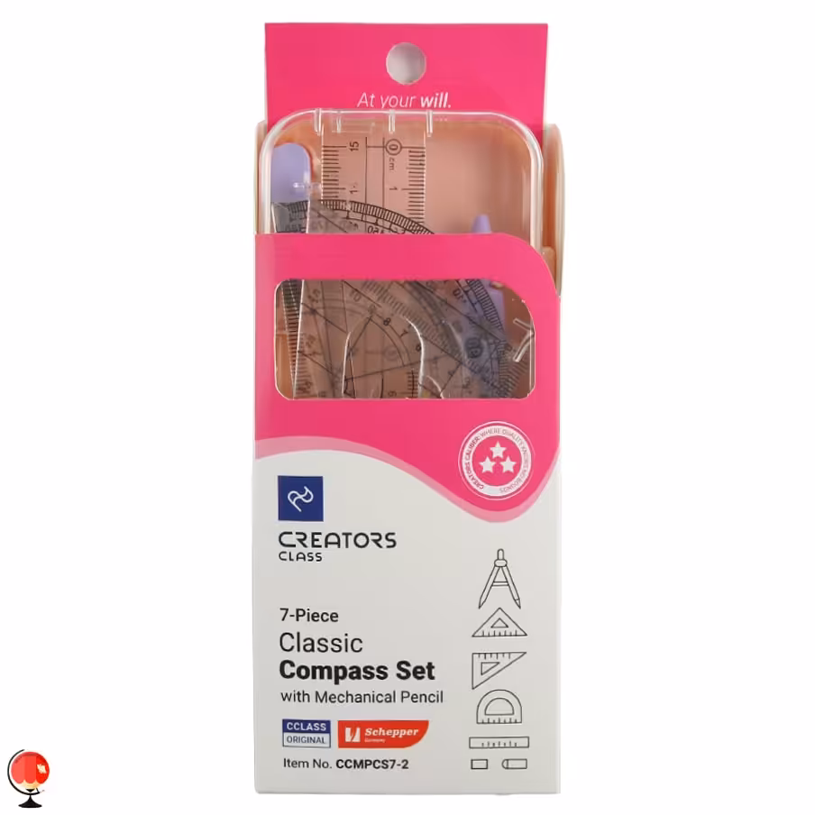 ست پرگار 7 تکه سی کلاس C.Class صورتی