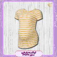 تیشرت بارداری اسمارا بسیار اعلا  - وارداتی - سایز 38-36 (ارسال  رایگان)