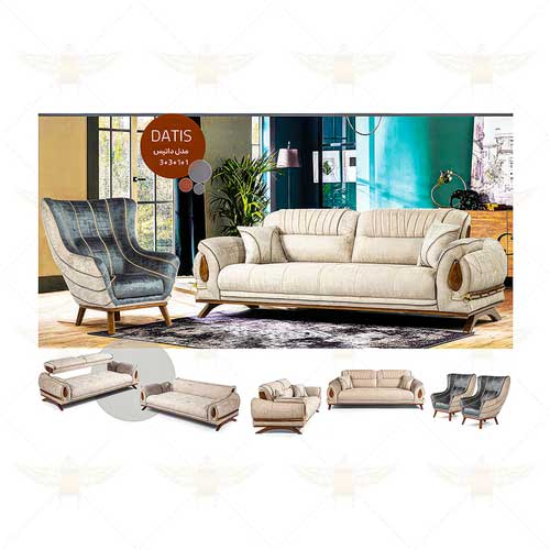 مبل 8 نفره داتیس