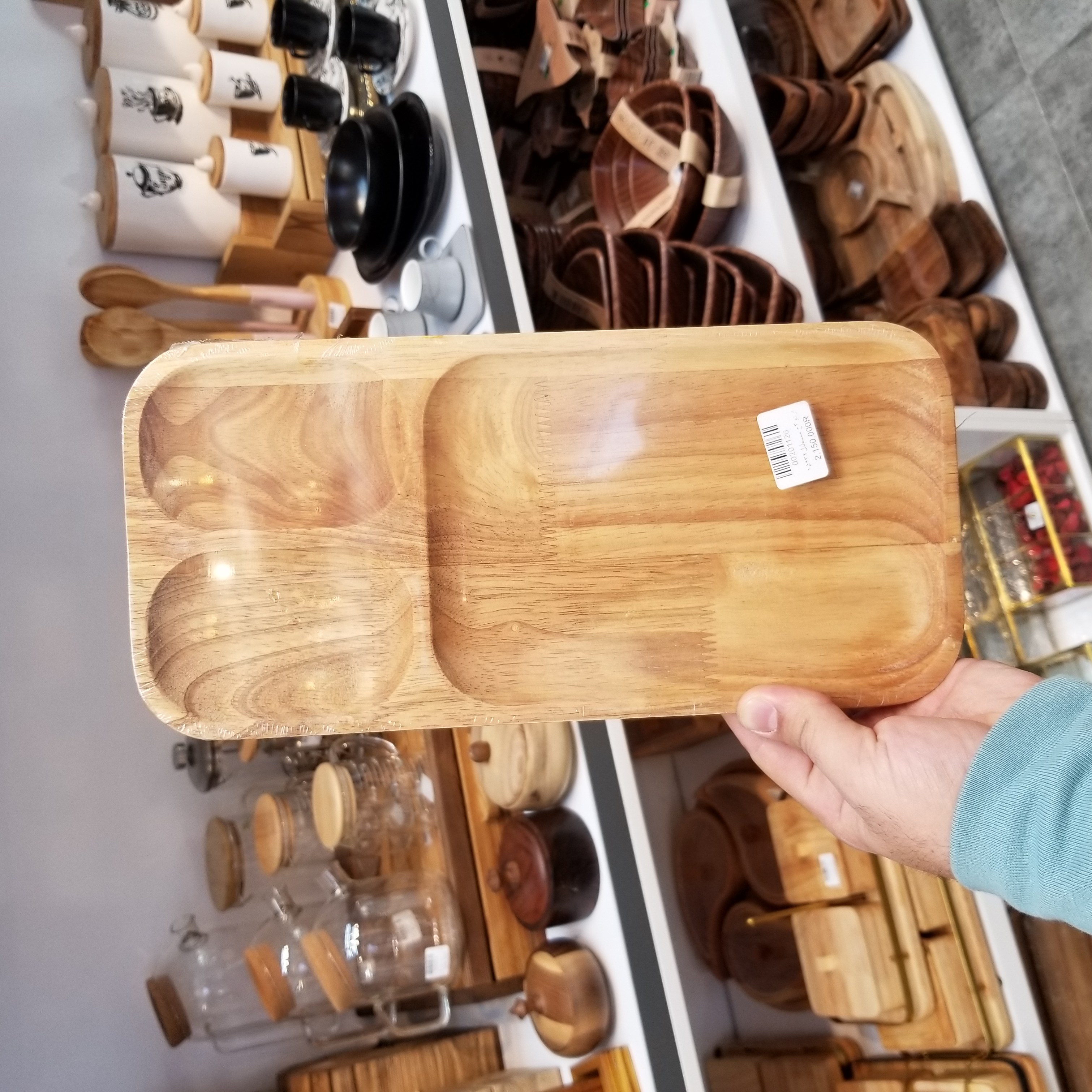 اردو 3 خانه مستطیل 