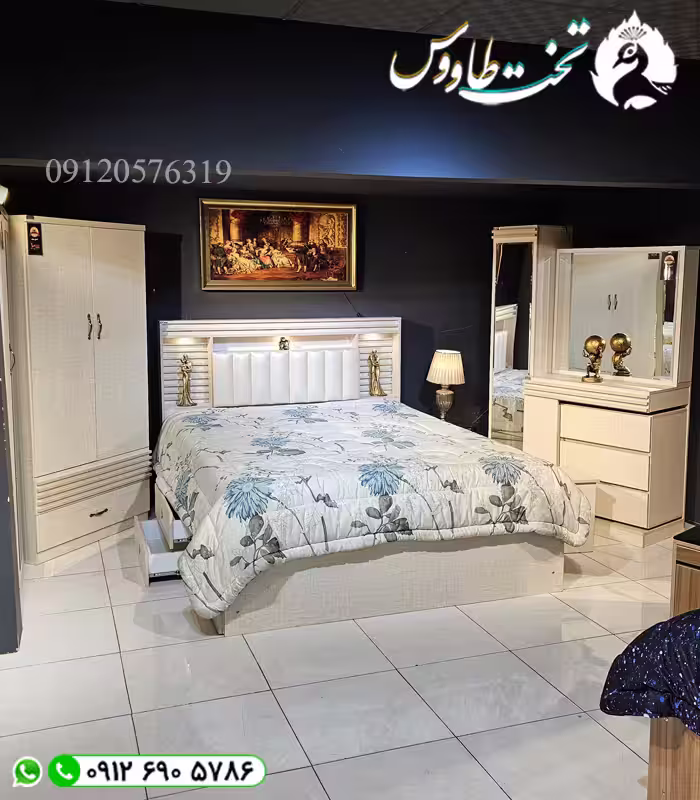 سرویس خواب پرنسس