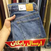 شلوار لی پسرانه برند منگو وارداتی الگو کلاسیک