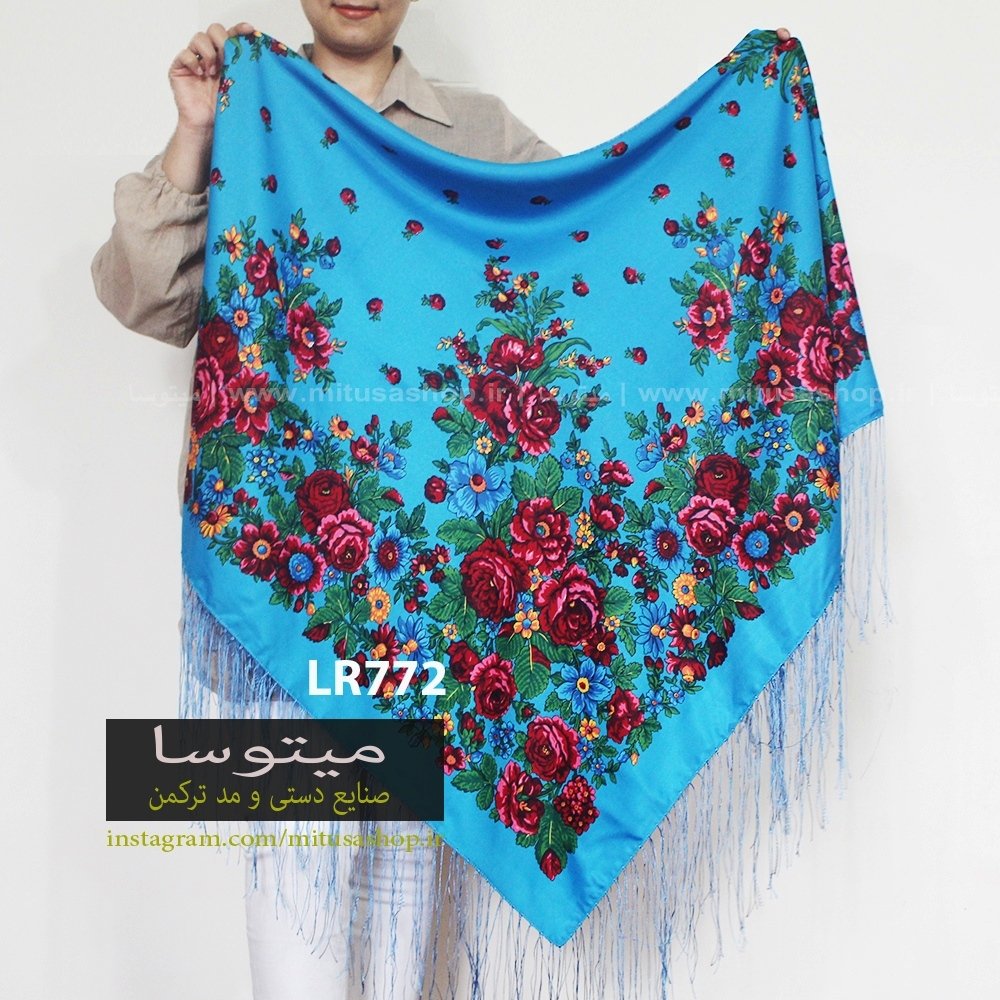 روسری ترکمن نخ ابریشم طرح تاتار آبی ریشه ابریشمی