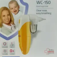 فین گیر برقی کودک B well مدل wc150 ساخت سوئیس 