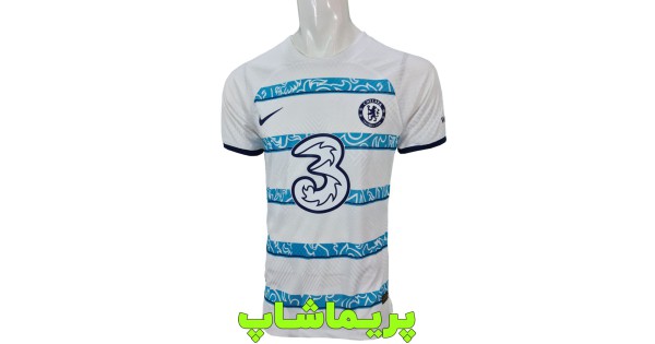 خرید لباس پلیری دوم چلسی 2023