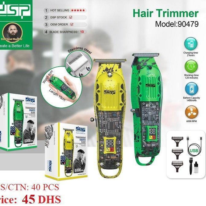ماشین اصلاح موی سر و صورت دی اس پی کد 90479
