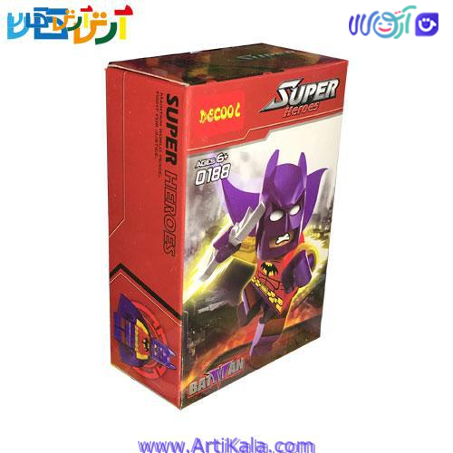 لگو بتمن سوپر هیرو