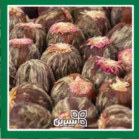 غنچه چای سفید اعلا سبزین (100 گرم)