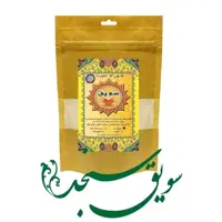 سویق سنجد (200گرمی) هسته پوست گوشت سنجد ویام