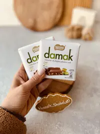 تابلت پسته ای داماک نستله