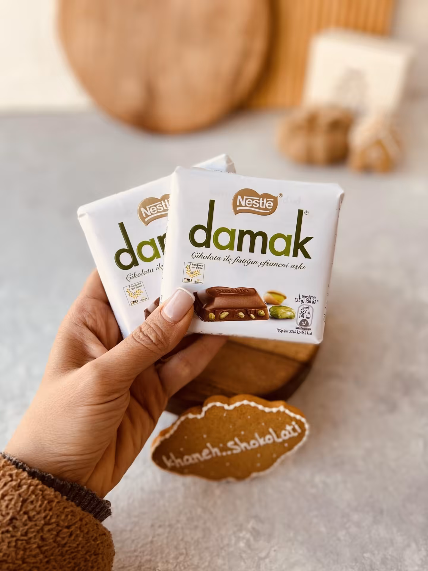 تابلت پسته ای داماک نستله