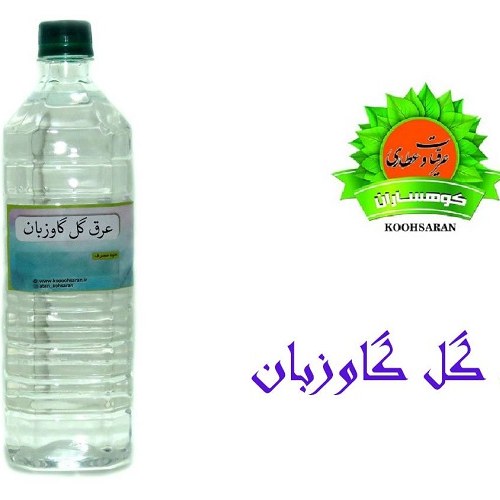 عرق گل گاوزبان سنتی یک لیتر