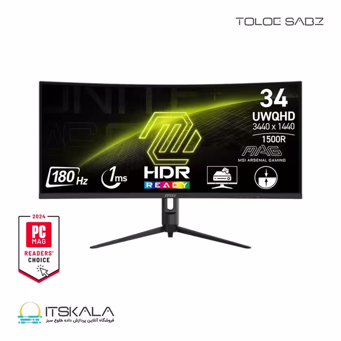 قیمت و خرید مانیتور ام اس آی 34 اینچ مدل MAG 342CQR E2 | ITSKALA