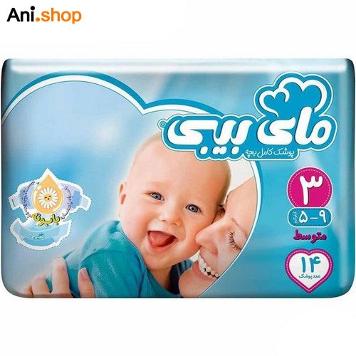 پوشک مای بیبی مدل Chamomile سایز 3 بسته 14 عددی کد2076