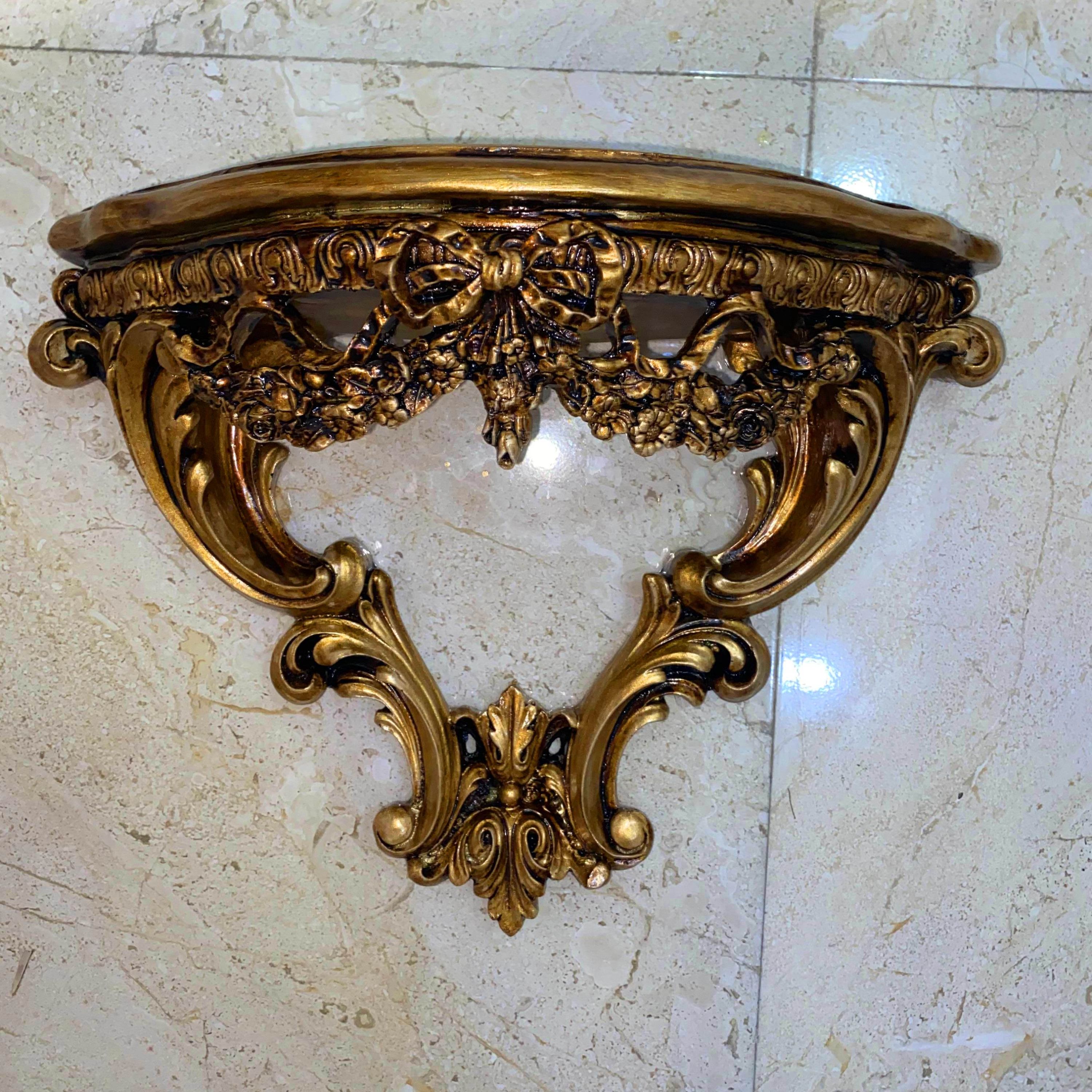 کنسول طرح پاپیون