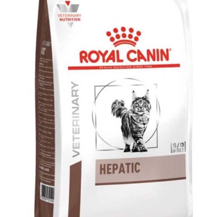 رویال کنین هپاتیک گربه