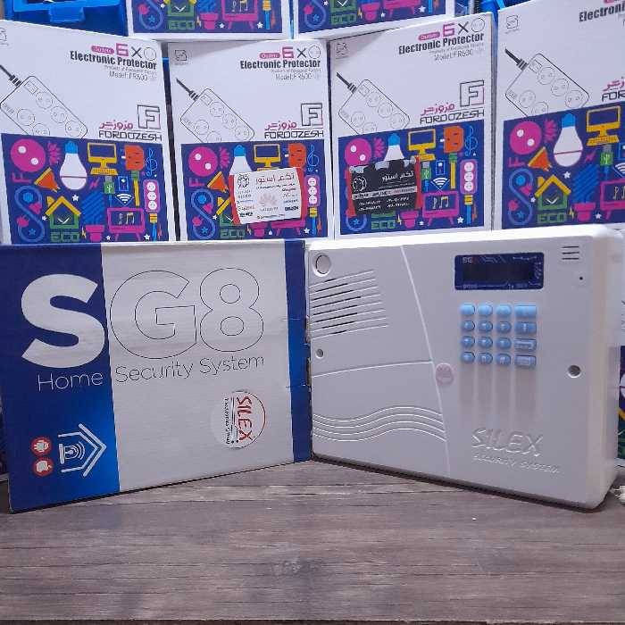 دزدگیر اماکن سایلکس (SG8)