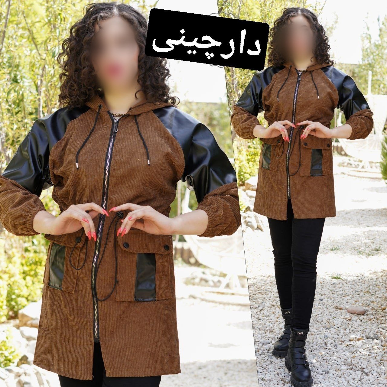 مانتو مخمل و چرم