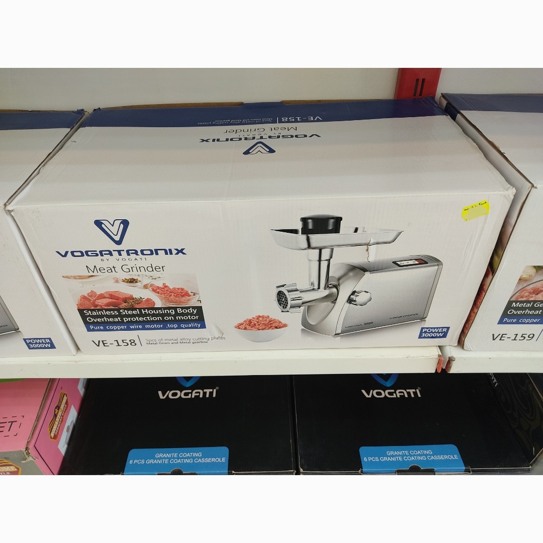 چرخ گوشت وگاترونیکس مدل ve-158