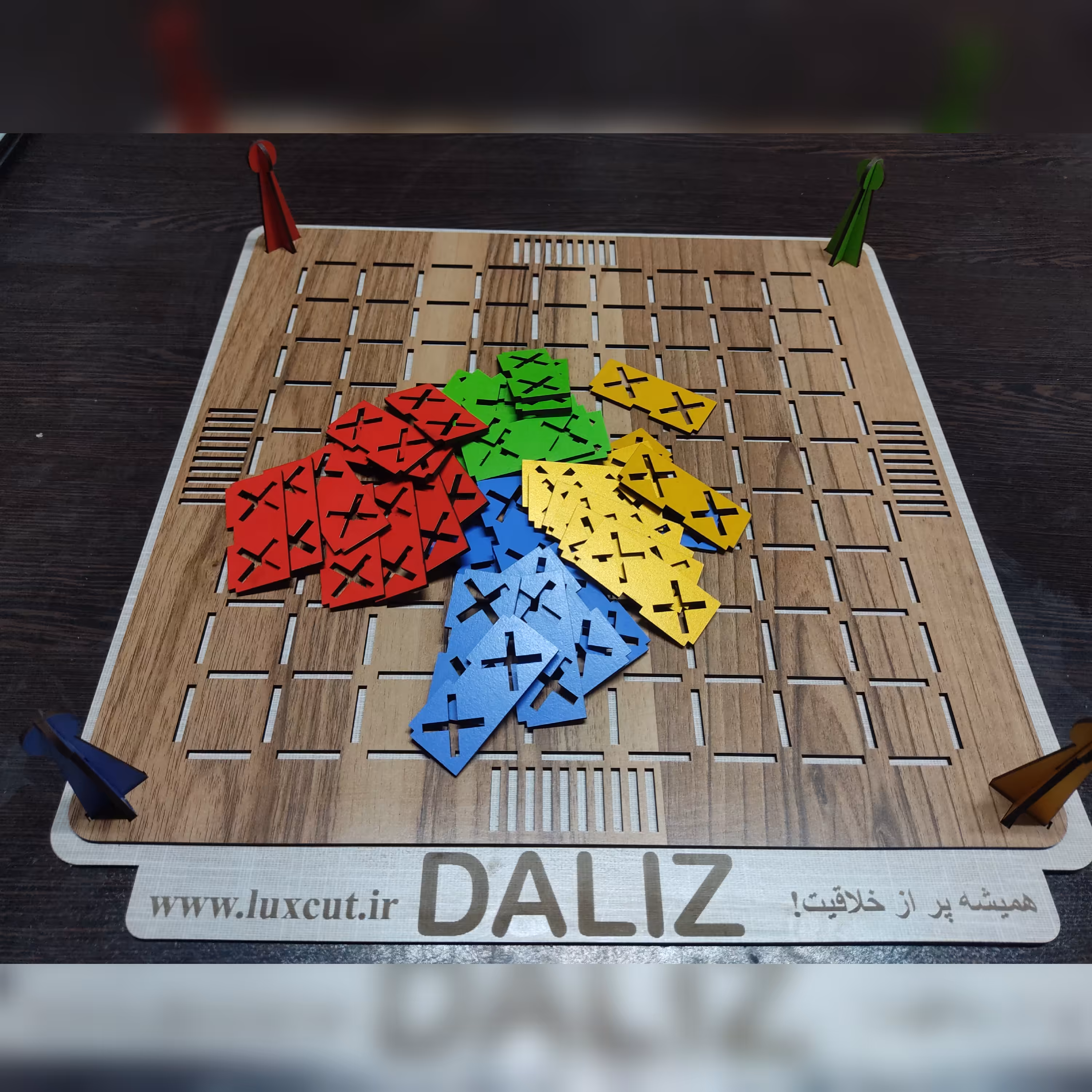 بازی تخته ای دالیز