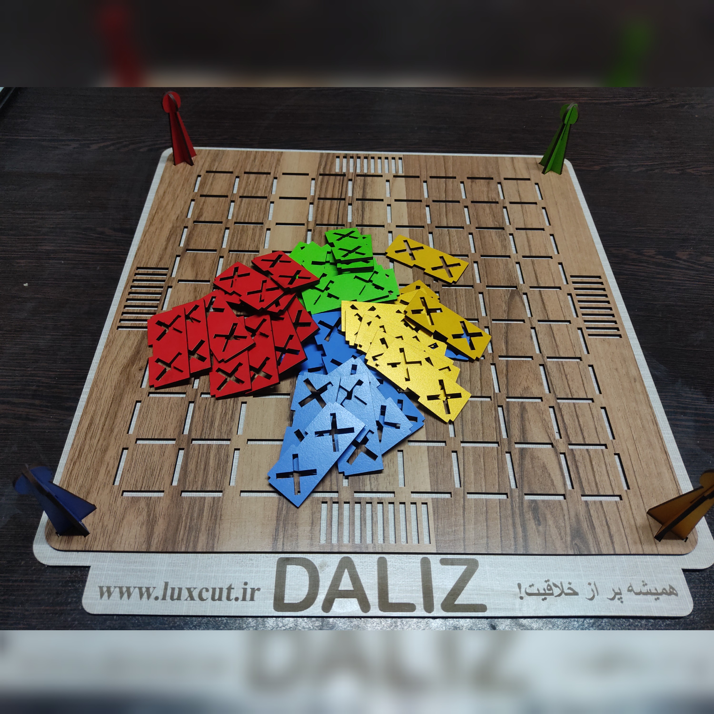 بازی تخته ای دالیز