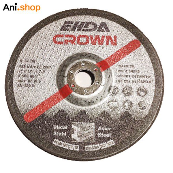 سنگ ساب آهن کرون 22*6*180 کد CROWN