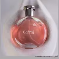 عطر چی چی صورتی