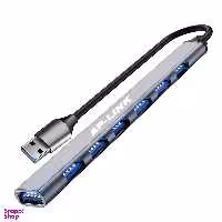 هاب 7 پورت USB3.0 ای پی لینک مدل 811